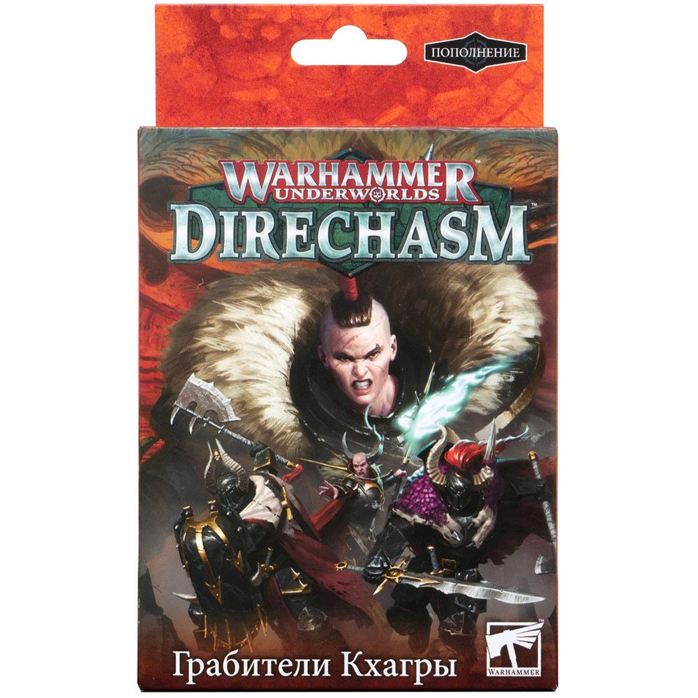 Набор миниатюр Warhammer Games Workshop, Warhammer Underworlds Direchasm: Грабители Кхагры
Набор миниатюр Warhammer Games Workshop, Warhammer Underworlds Direchasm: Грабители Кхагры