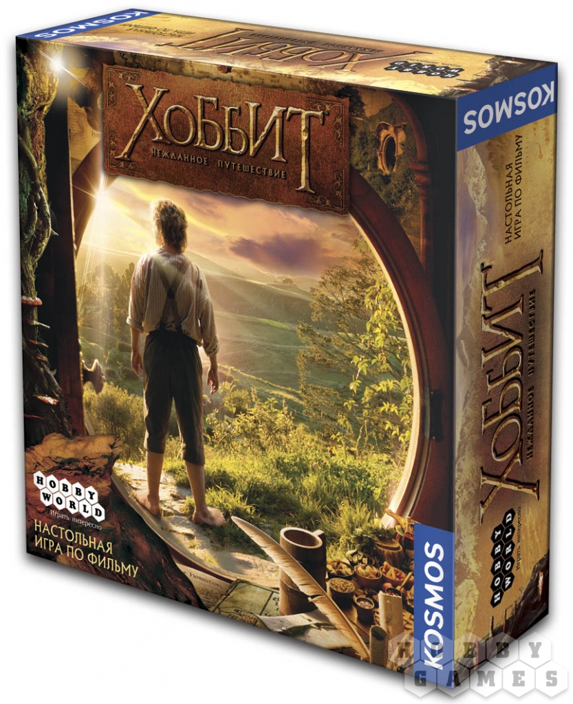 Настольная игра «Хоббит»| Интернет-магазин настольных игр Hobby Games в ...