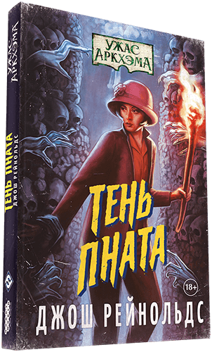 Книга 