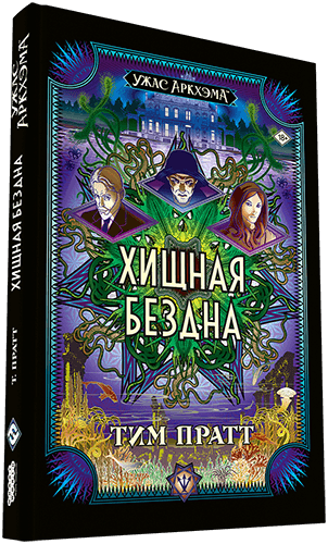 Книга 