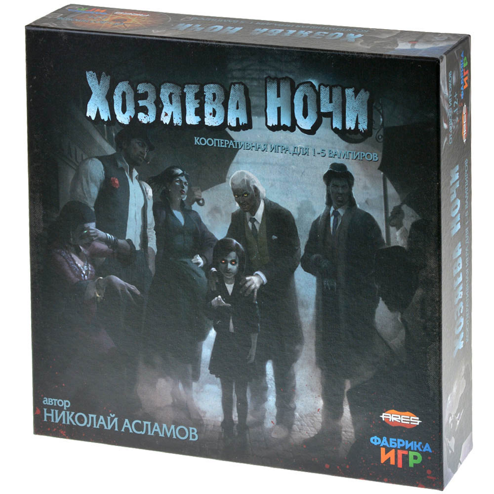 хозяева ночи игра (97) фото