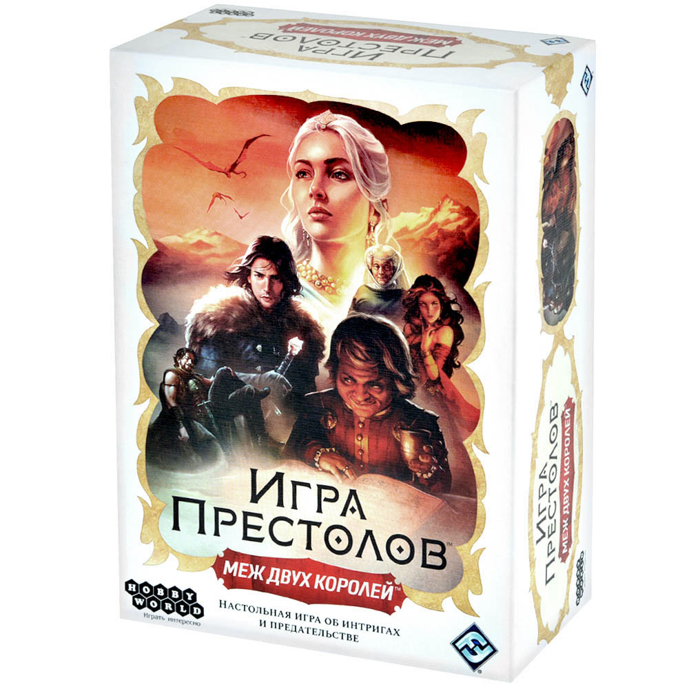 Игра престолов: Меж двух королей Настольная игра