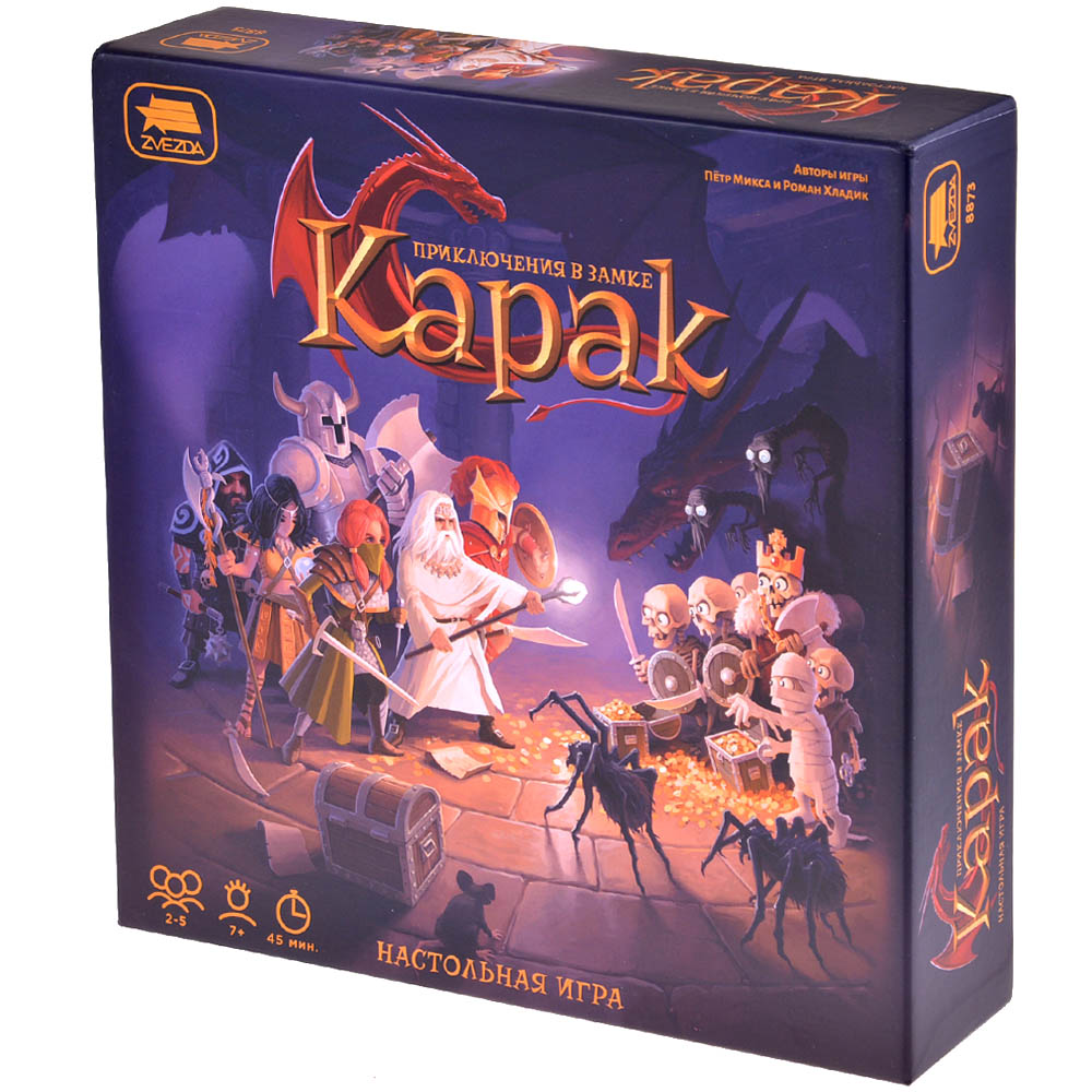 игры ходить в замках (98) фото