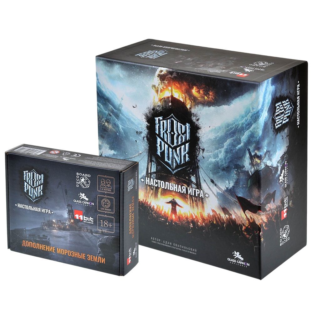 Настольная игра Glass Cannon Unplugged