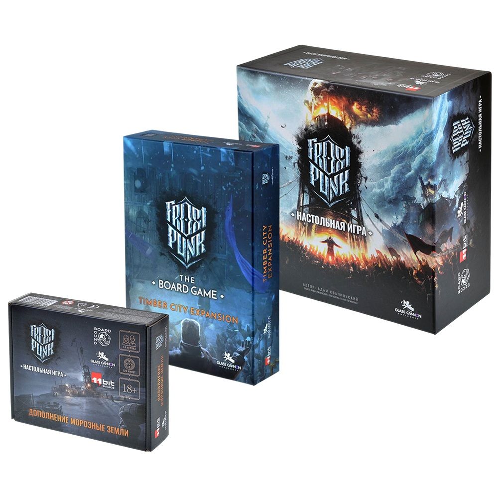 Настольная игра Glass Cannon Unplugged