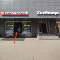 Адрес магазина Hobby Games – Москва, у м. "Автозаводская" – Изображение №3