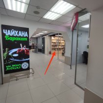 Адрес магазина Hobby Games – Москва, у м. "Автозаводская" – Изображение №8