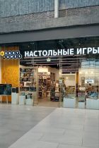 Адрес магазина Hobby Games – Москва, в ТРЦ "Европолис" – Изображение №11