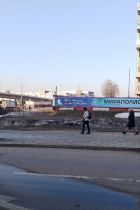 Адрес магазина Hobby Games – Москва, в ТРЦ "Европолис" – Изображение №4