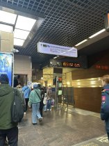 Адрес магазина Hobby Games – Москва, у м. "Ховрино"