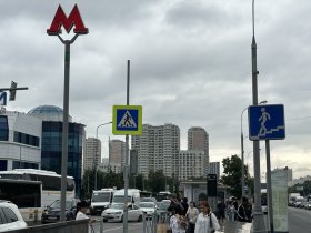 Адрес магазина Мосигра&ОраОра – Москва, в ТРЦ "Каширская Плаза"