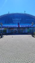Адрес магазина Hobby Games – Санкт-Петербург, в ТРК "Французский Бульвар"