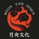 Moon Gate Design