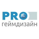 PRO геймдизайн