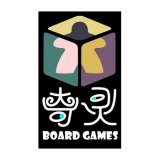 Qiling Board Games
