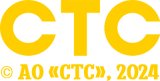 СТС