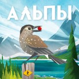 Блог Hobby Games – Улыбнитесь, сейчас вылетит птичка