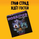 Блог Hobby Games – Horrified заглянет в Рейвенлофт в июле