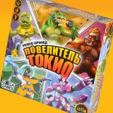 Блог Hobby Games – Настолки в цифре: анонсы и релизы