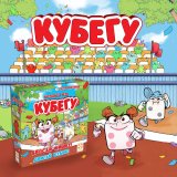Блог Hobby Games – Старт дан — и все покубежали!