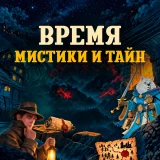 Блог Hobby Games – Страшное веселье в клубах!