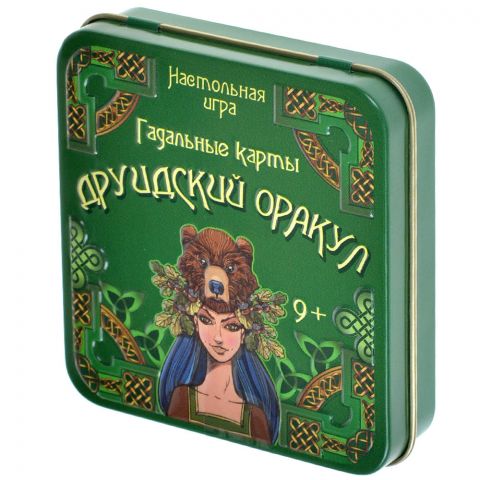 Гадальные карты: Друидский оракул 