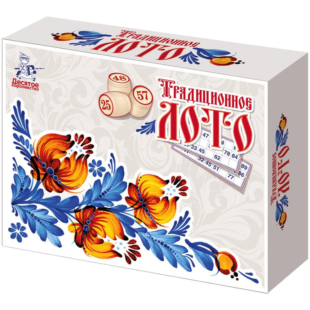 Настольная игра Десятое королевство 990₽