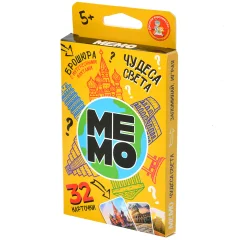 Мемо "Чудеса света" (мини)