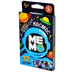 Мемо "Космос" (мини)