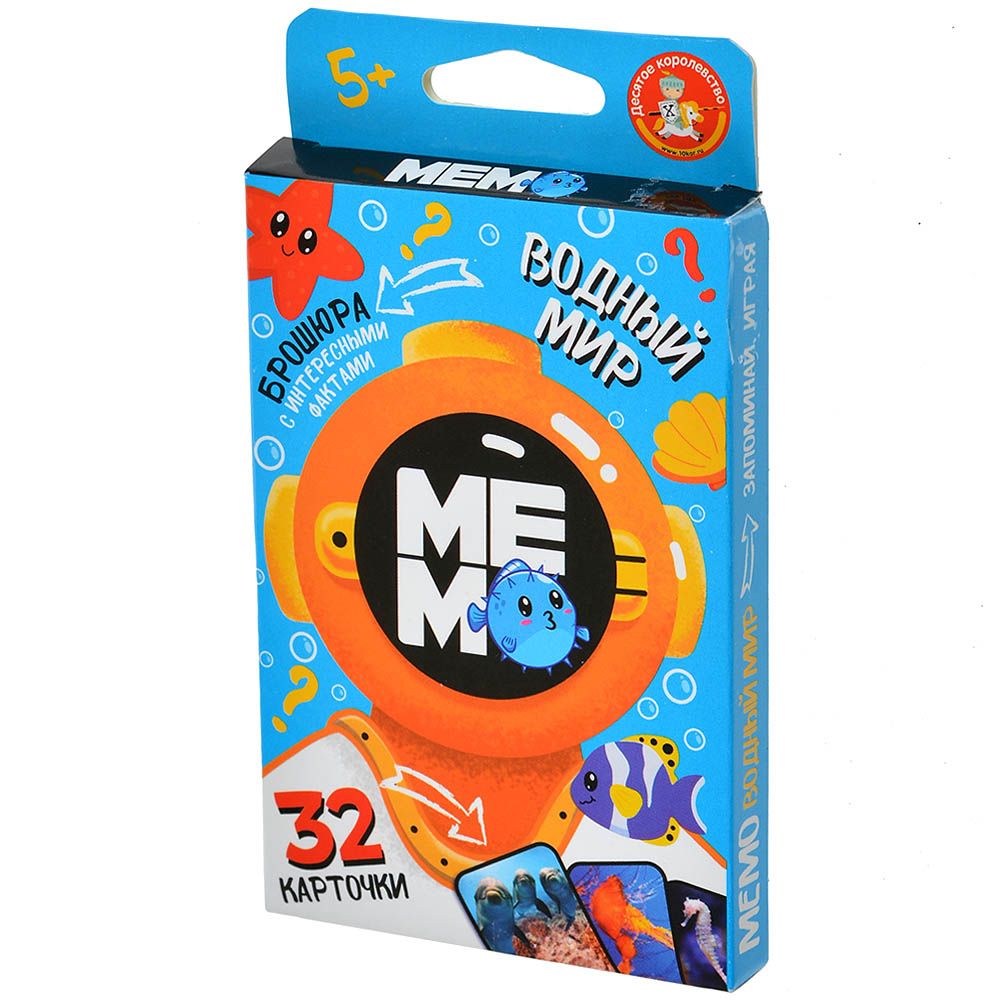 Настольная игра Десятое королевство 190₽