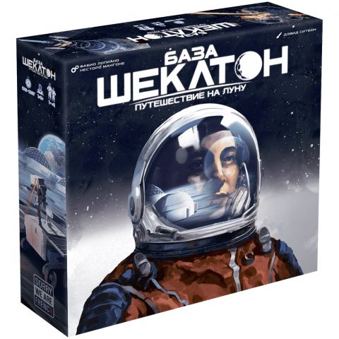 База Шеклтон: Путешествие на Луну