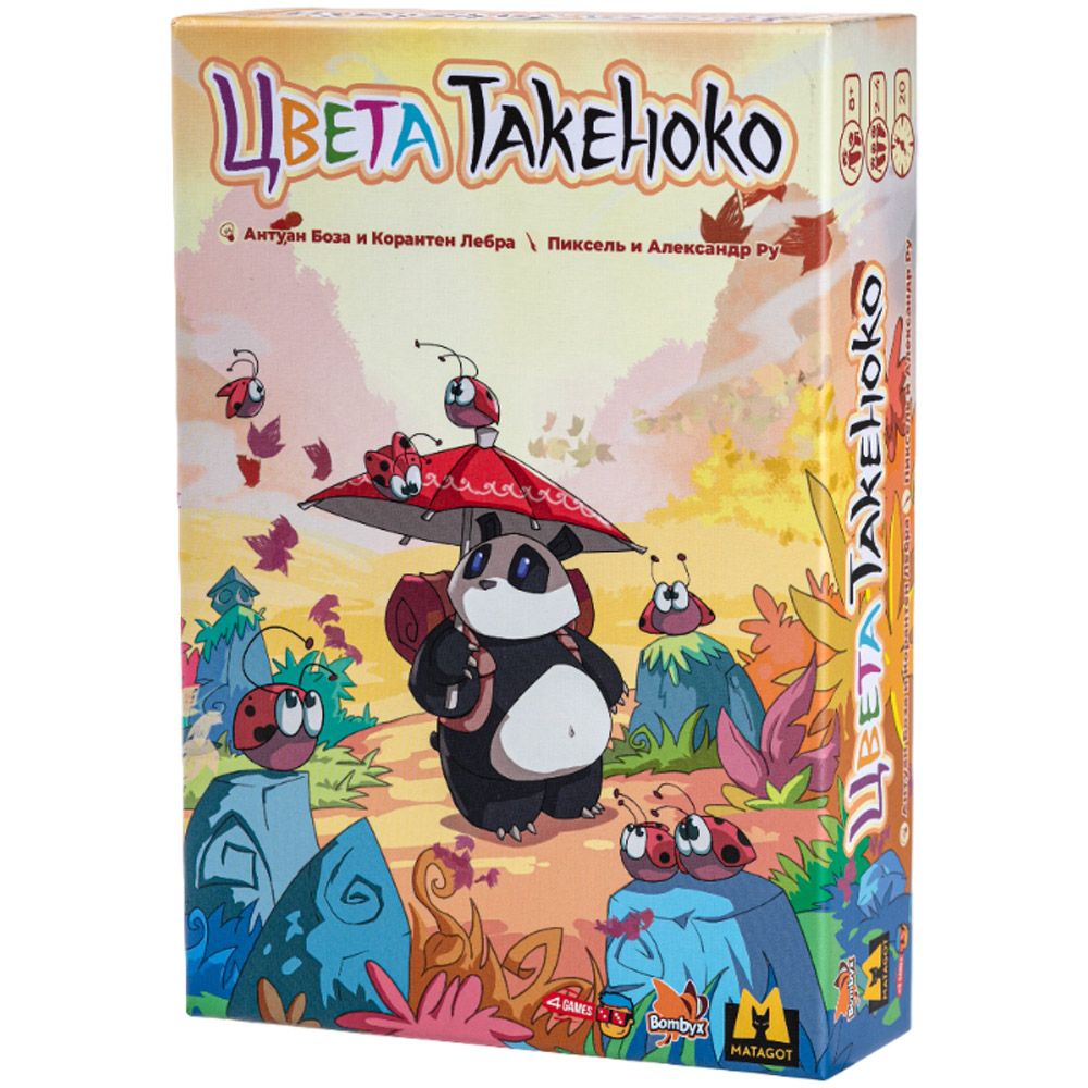 Настольная игра 4Games