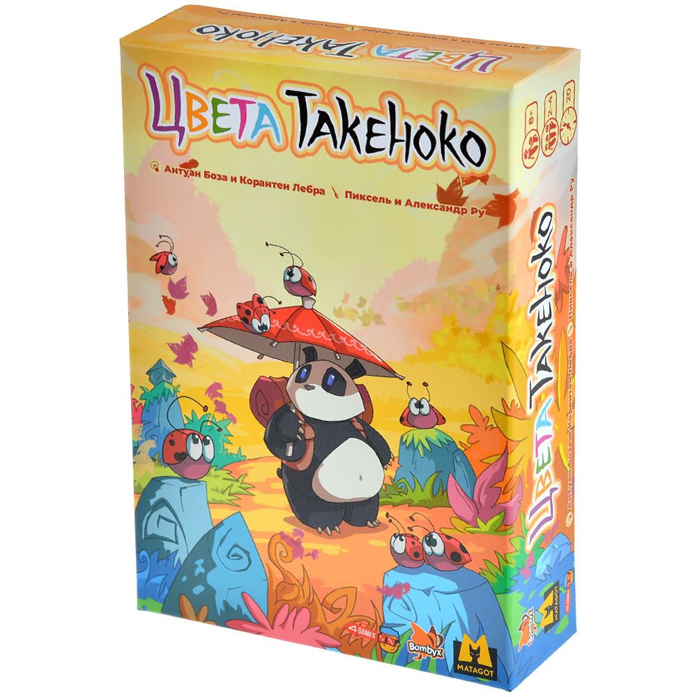 Настольная игра 4Games