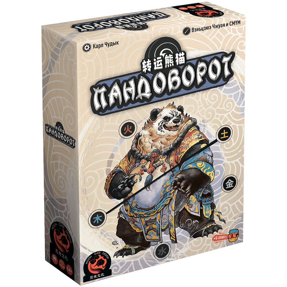 Настольная игра 4Games