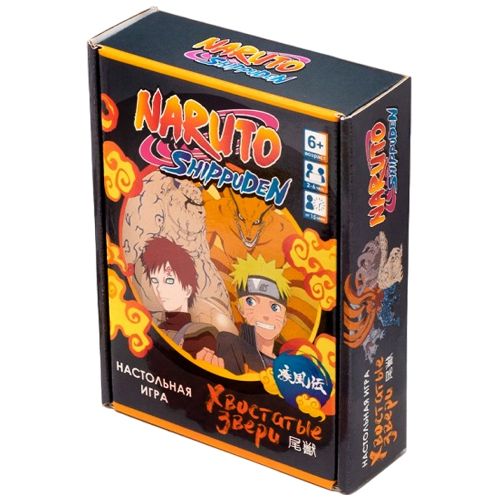 Настольная игра АСТ Naruto. Shippuden: Хвостатые звери 07255