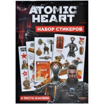 Набор стикеров Atomic Heart №1