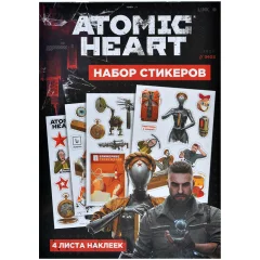 Набор стикеров Atomic Heart №1