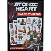 Набор стикеров Atomic Heart №2