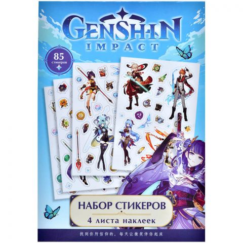 Набор стикеров Genshin Impact №1