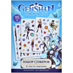 Набор стикеров Genshin Impact №2