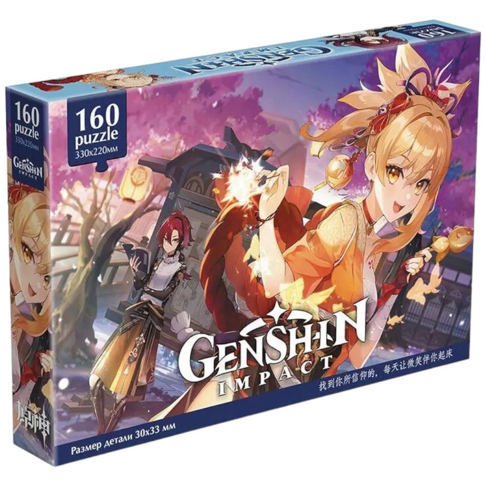 АСТ Пазл "Genshin Impact: Ёимия" 08511
