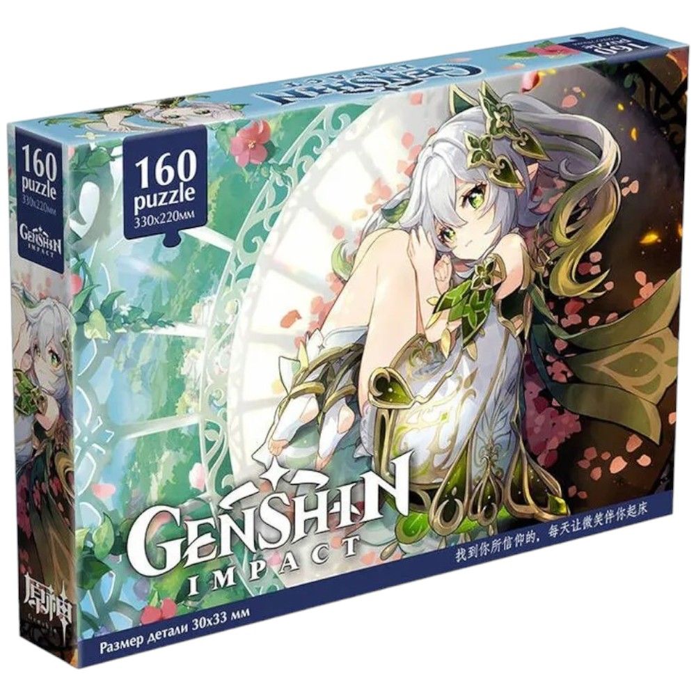 АСТ Пазл "Genshin Impact: Нахида" 08514