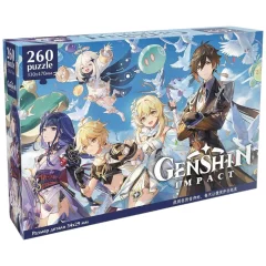 Пазл "Genshin Impact: Сёгун Райдэн"