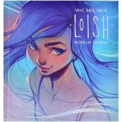 Книга "LOISH: Рисуем шаг за шагом"