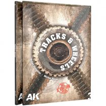 Руководство AK Learning 3: Tracks and Wheels