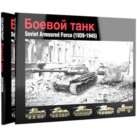 Руководство AK Interactive The Soviet Armoured Forces (1939-1945)
