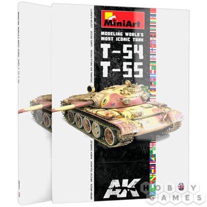 Руководство AK Interactive Modeling World&#039;s Most Iconic Tank T-54/T-55