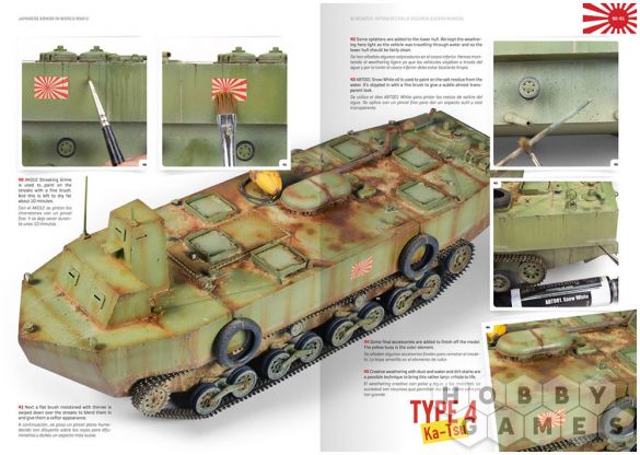 Руководство AK Interactive: Japanese Armor in World War II фото 5