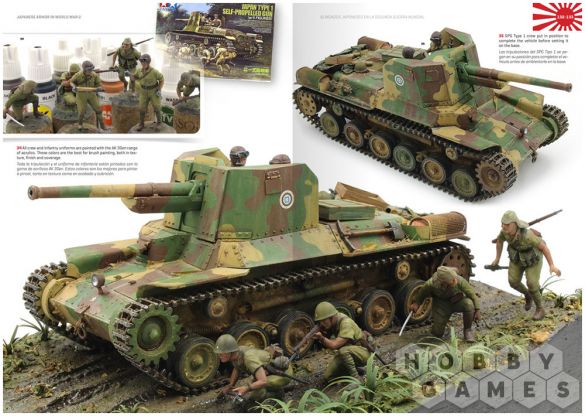 Руководство AK Interactive: Japanese Armor in World War II фото 7