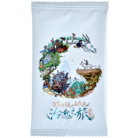 Studio Ghibli. Бустер